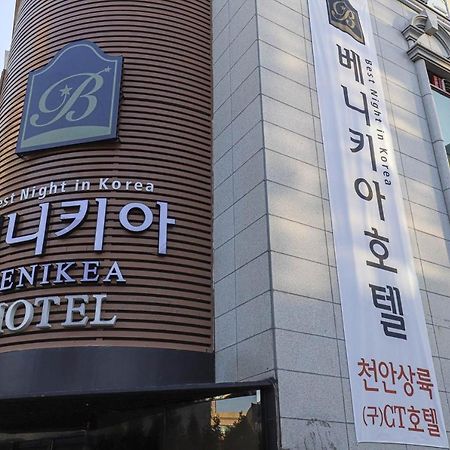 Benikea Hotel Cheonan Luaran gambar