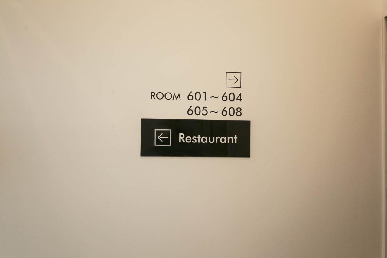 Benikea Hotel Cheonan Luaran gambar