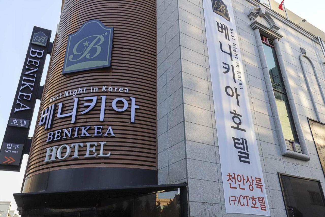 Benikea Hotel Cheonan Luaran gambar